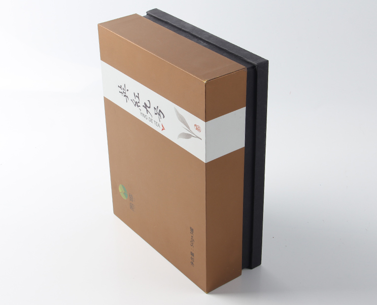包裝環(huán)?；? width=