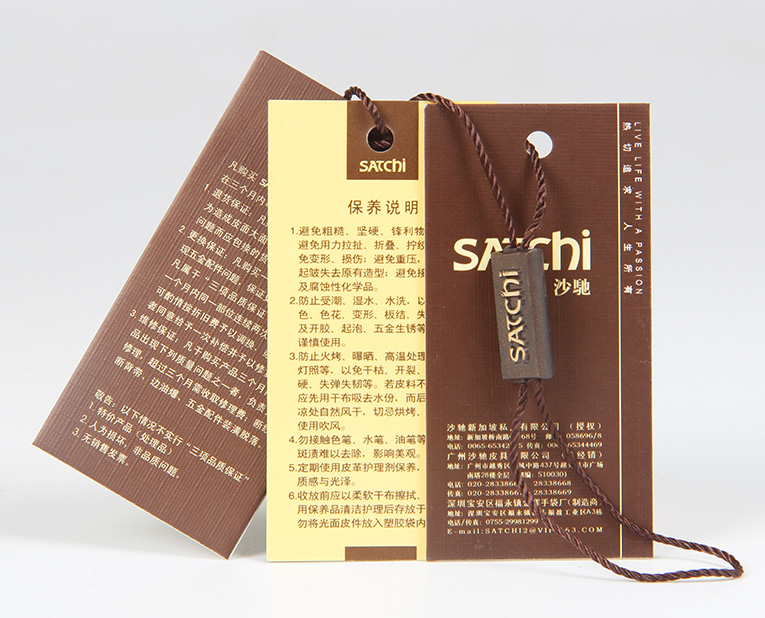 在服裝的紙牌定做過程中1個個環(huán)保新秀為何頻頻受挫？