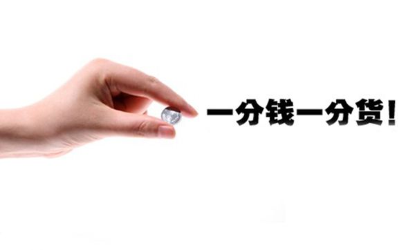 手表盒子廠業(yè)務(wù)員心里有句xxx，一定要說出來，商家聽好